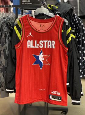 AIR Jordan NBA All-Star库里2020全明星SW球迷版球衣CJ1063-658