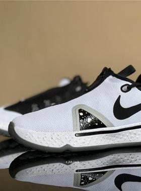 Nike PG4 保罗乔治4代首发黑白灰阴阳拉链实战篮球鞋 CD5082-100