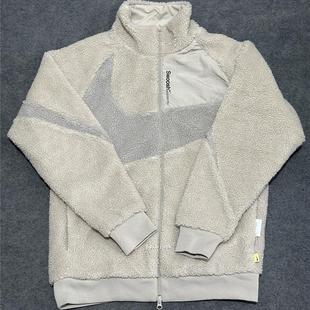Nike 耐克大钩运动休闲立领保暖摇粒绒双面穿夹克外套 FB1910-236