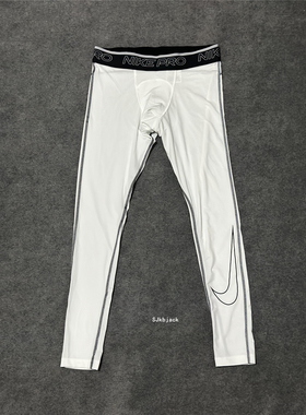 NIKE PRO耐克男运动健身训练跑步篮球速干透气紧身长裤DD1914-100