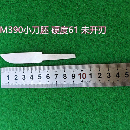 M390粉末钢刀胚线切割刀胚