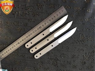 M390粉末钢刀胚 刀条 M390刀胚刀条硬度61防锈