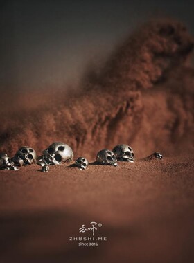 主师情侣银质三通配件暗黑系列