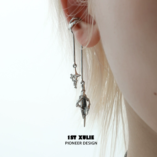 Клипсы, оригинальные небольшие дизайнерские серьги, без проколов ушей