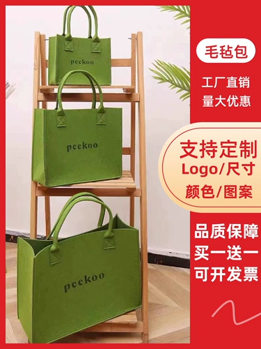 Барсетка, льняная сумка для отдыха, подарок на день рождения, делается под заказ, с печатью вашего логотипа