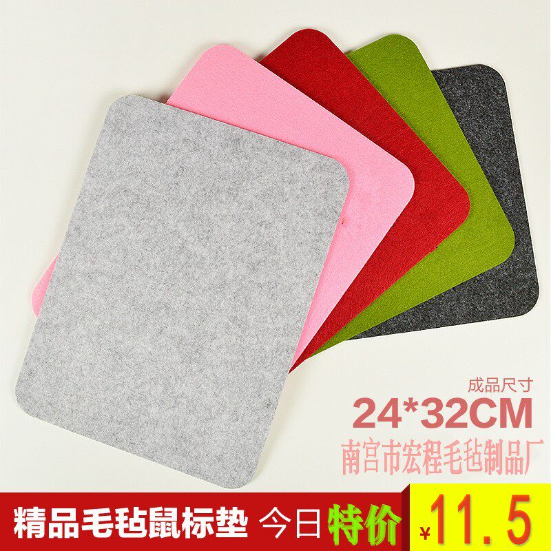 Coussin chauffant USB simple - Ref 425605 Image 1