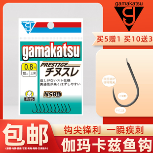 日本进口伽玛卡兹雷霆千又无倒刺gamakatsu鱼钩上黑散装包邮垂钓
