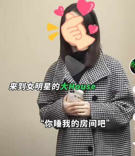 2024秋冬新款乔妍的心事赵丽颖明星同款宽松千鸟格毛呢大衣外套女
