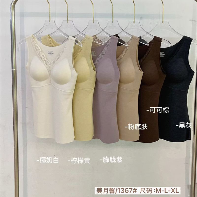 美月馨1367秋冬保暖背心女一体式胸垫蕾丝V领修身显瘦打底衫上衣
