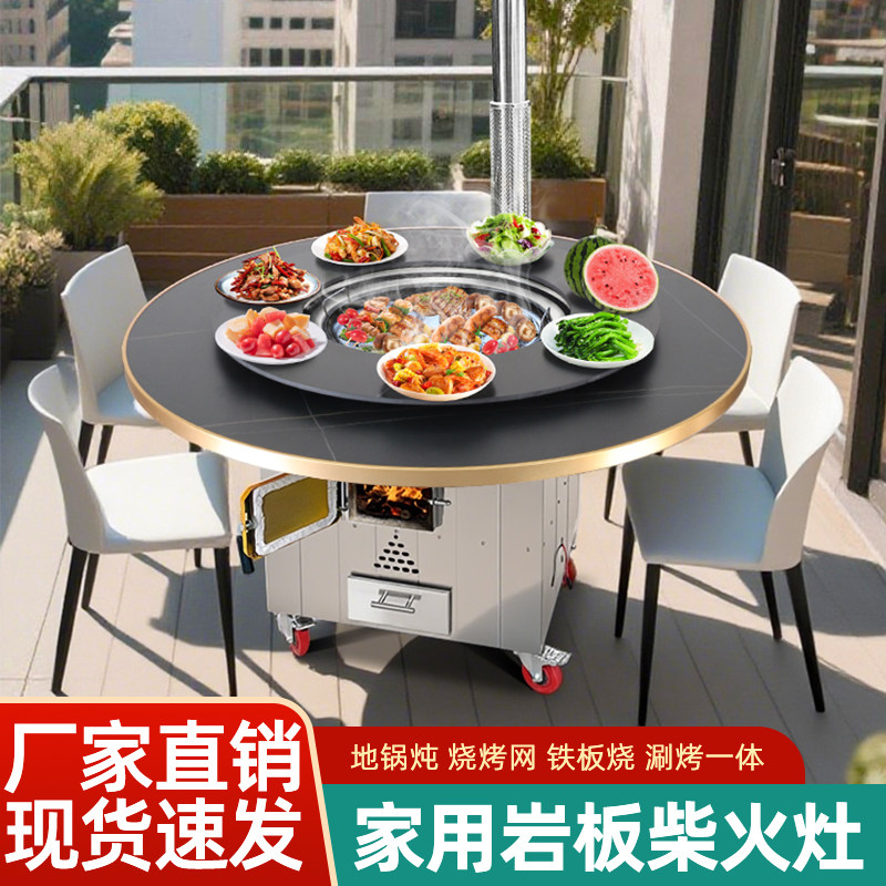 升级岩板柴火灶！颜值高实用强