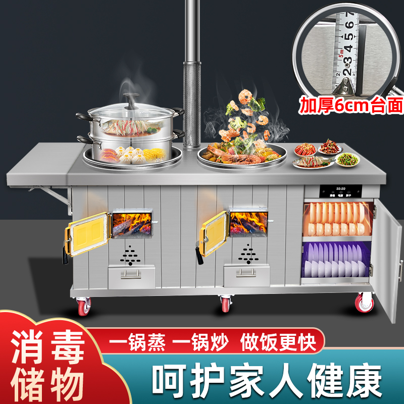 新升级带消毒储物柜包邮到家