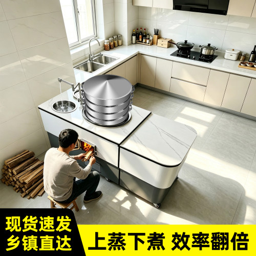 新品有礼新款单锅温水锅带岛台