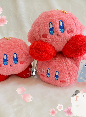 樱花版星之卡比粉卷毛公仔挂饰Kirby少女系动漫周边毛绒玩具吊饰