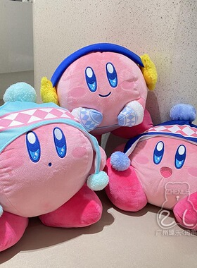 日本新款限定款冬季恋曲星之卡比毛绒绒玩具礼物大大的粉胖子