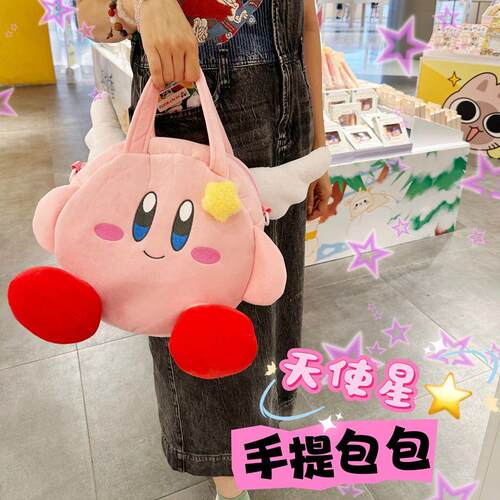 妈咪包便携ins外出日系手提袋