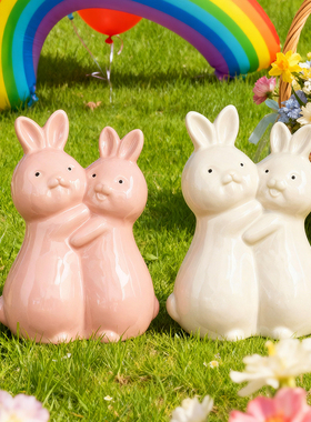 复活节陶瓷兔子桌面装饰摆件