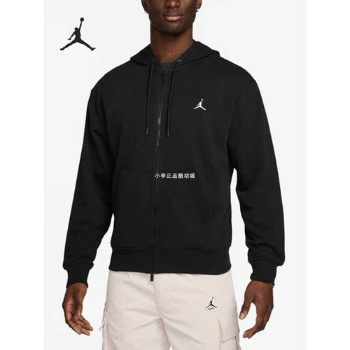 正品JORDAN男连帽针织运动夹克