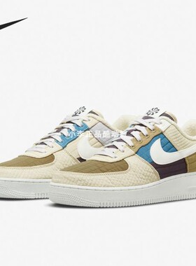 Nike Air Force1 AF1男女板鞋DQ5570 DQ5085 DM0117 DC8744