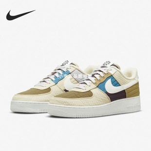 AF1男女板鞋 Force1 DQ5570 DQ5085 DC8744 Nike DM0117 Air