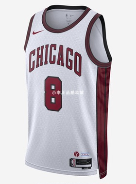 NIKE耐克公牛队拉文8号sw球衣城市版运动背心DO9588-102