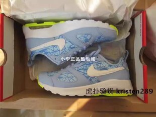 696009 Muse女气垫清新复古休闲鞋 410 Max Nike