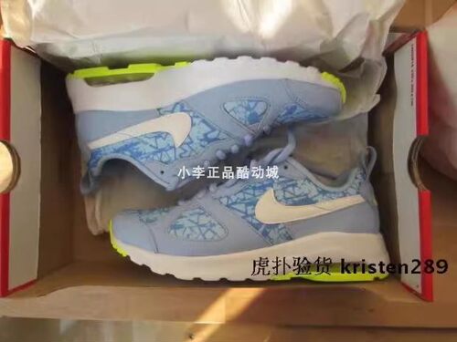 nike减震女子系带清新休闲鞋