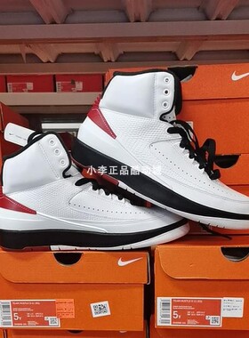 AIR JORDAN 2 LOW AJ2灰白橙 蜜瓜复古低帮休闲鞋DV9956-118