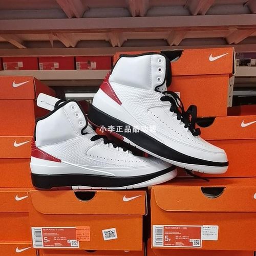 AIR JORDAN 2 LOW AJ2灰白橙 蜜瓜复古低帮休闲鞋DV9956-118