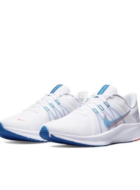Nike耐克男鞋Quest 4蓝白色飞线气垫轻便减震跑步鞋DA1105-101