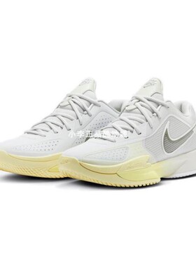Nike/耐克 G.T. CUT CROSS EP男子运动休闲实战篮球鞋 HF0231-002