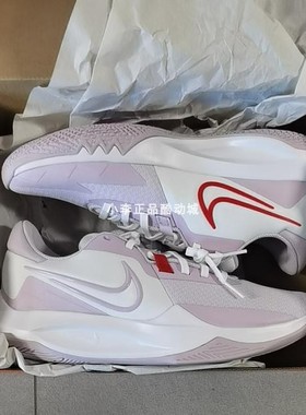 Nike Precision 6 精密6 耐磨防滑实战篮球鞋 DD9535-100