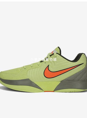 Nike耐克男鞋Ja 2 EP 舒适运动休闲低帮缓震实战篮球鞋FD7327-701