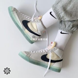 Nike BLAZER男女开拓者复古板鞋DQ7671-001 DM8890-100 DM0210