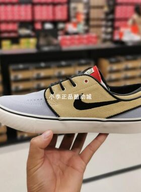NIKE拼色系带男子低帮板鞋