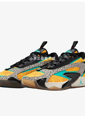 AIR JORDAN LUKA 2 PF男实战运动缓震篮球鞋FQ9046-800