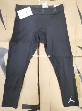 正品AIR JORDAN 男子篮球跑步健身训练速干七分紧身裤 DX3140-010