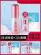 SIROSE 白皙粉腰小蛮腰科研净白防晒乳SPF50隔离防晒霜全身金蛮腰