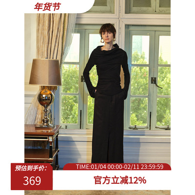 长袖褶皱修身褶皱内搭