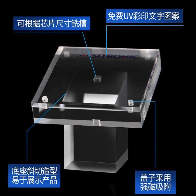 模块芯片放大镜展示架陈列古钱币展览定做展托架邮票纪念币电路板