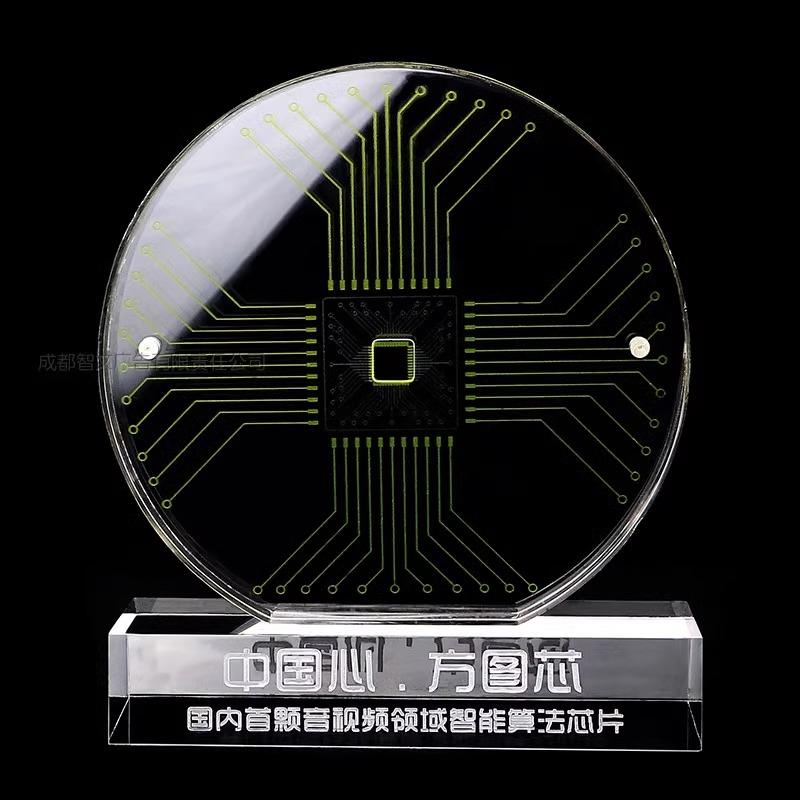 亚克力透明展示架硬币陈列