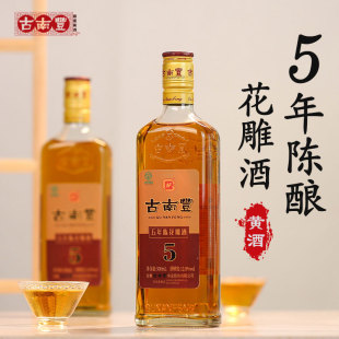古南丰黄酒绿标五年陈花雕酒500ml 半干型枸杞糯米酒加饭酒 6瓶装