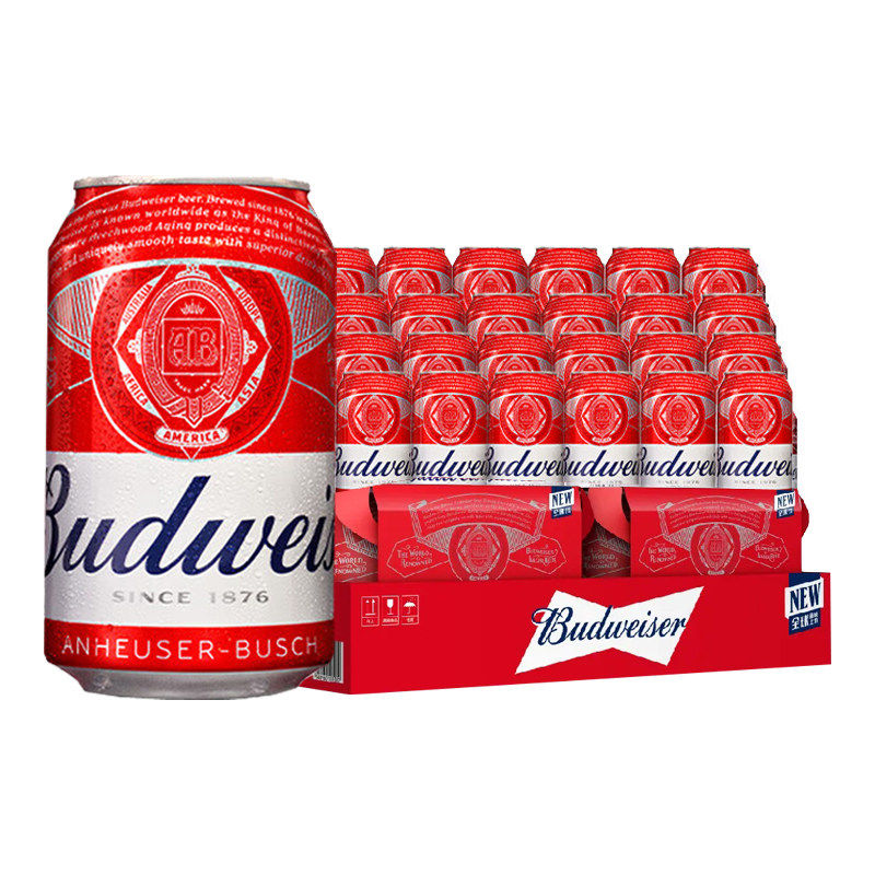 【330ml*24听】Budweiser/百威啤酒经典醇正红罐拉格罐装正品整箱