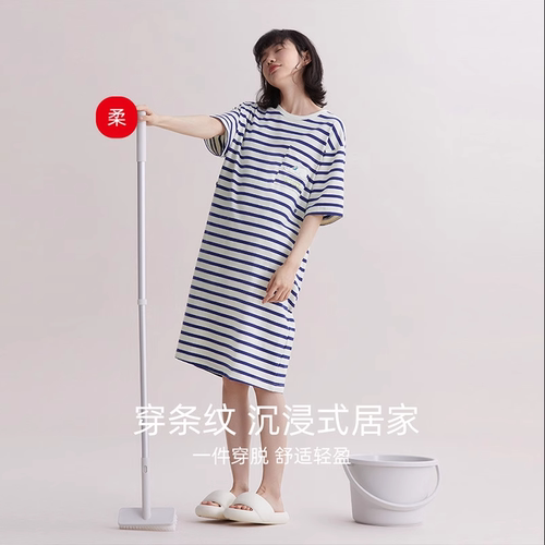 红豆居家夏季薄款条纹显瘦睡裙