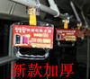 Genuine thick Bus rings Bus handle BRT handle Bus Rings handle 17*9 centimeter