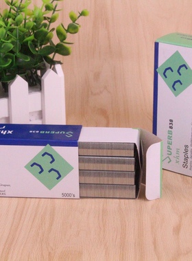 瑞宝S-838订书钉B8拱形订书针2115加长书针适用HP-88手握书机