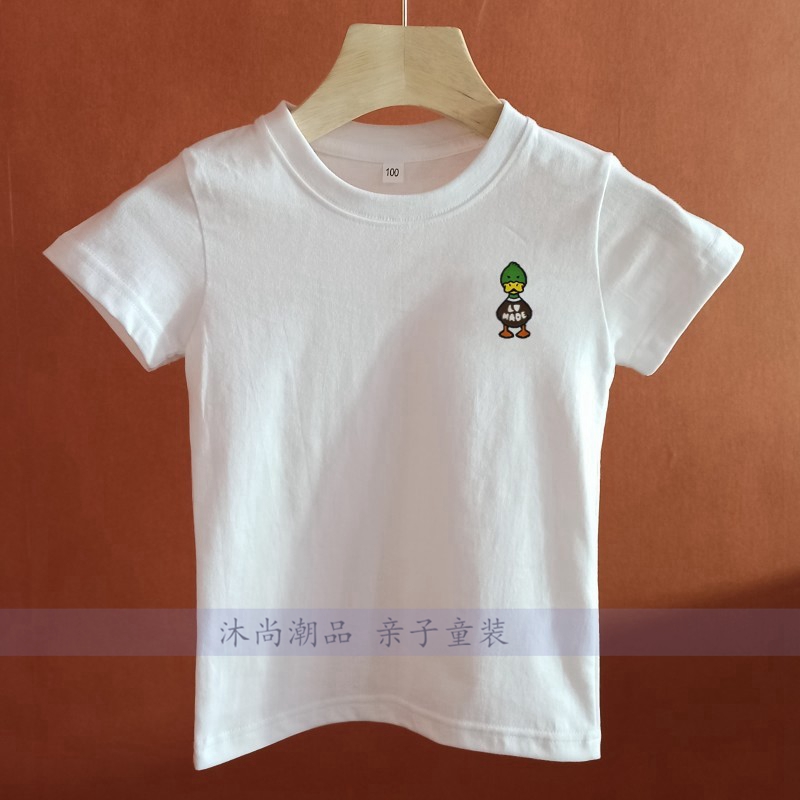 潮牌小鸭子亲子款儿童t恤短袖男童女童纯棉一家三口半袖体恤夏装,童装/婴儿装/亲子装,T恤,淘宝优惠券,粉丝福利购,淘宝优惠卷