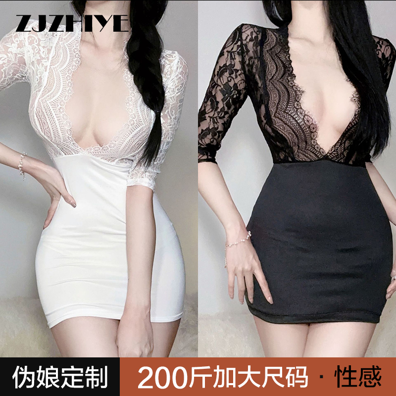 伪娘蕾丝包臀裙紧身OL秘书连体服200斤大码性感情趣制服女装大佬