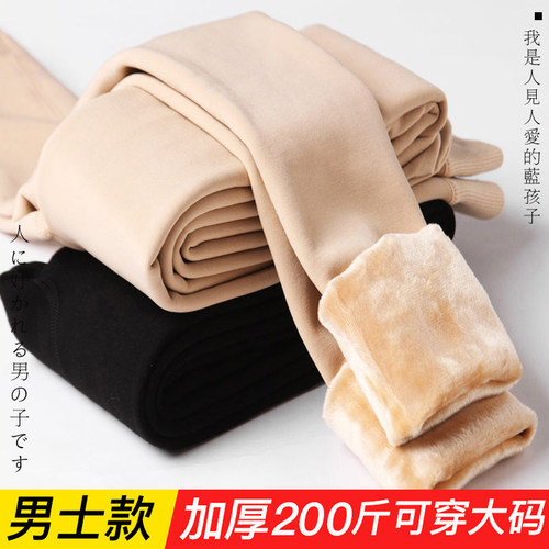 男士冬季加绒加厚光腿神器连裤袜