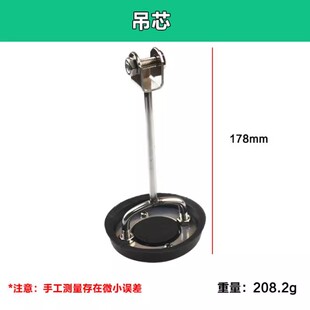 85型家用老式手摇水泵水晶强力王皮碗手动压水井不锈钢吊芯配件