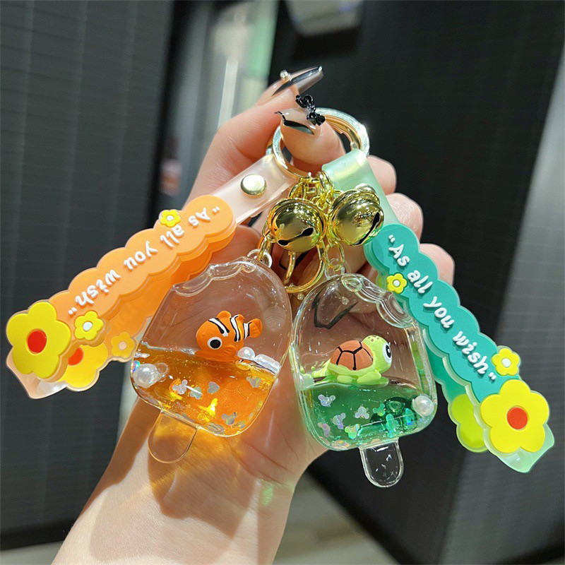 入油雪糕海洋动物流沙瓶钥匙扣可爱棒冰乌龟企鹅海豚漂浮公仔挂件
